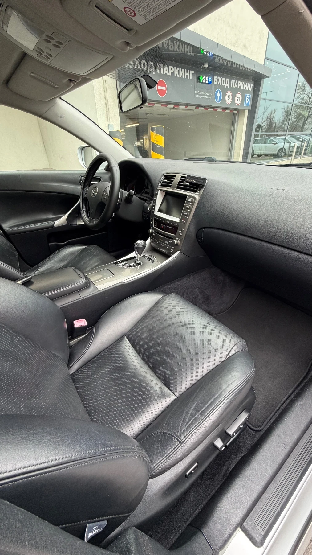 Lexus IS 250, снимка 9 - Автомобили и джипове - 53948733