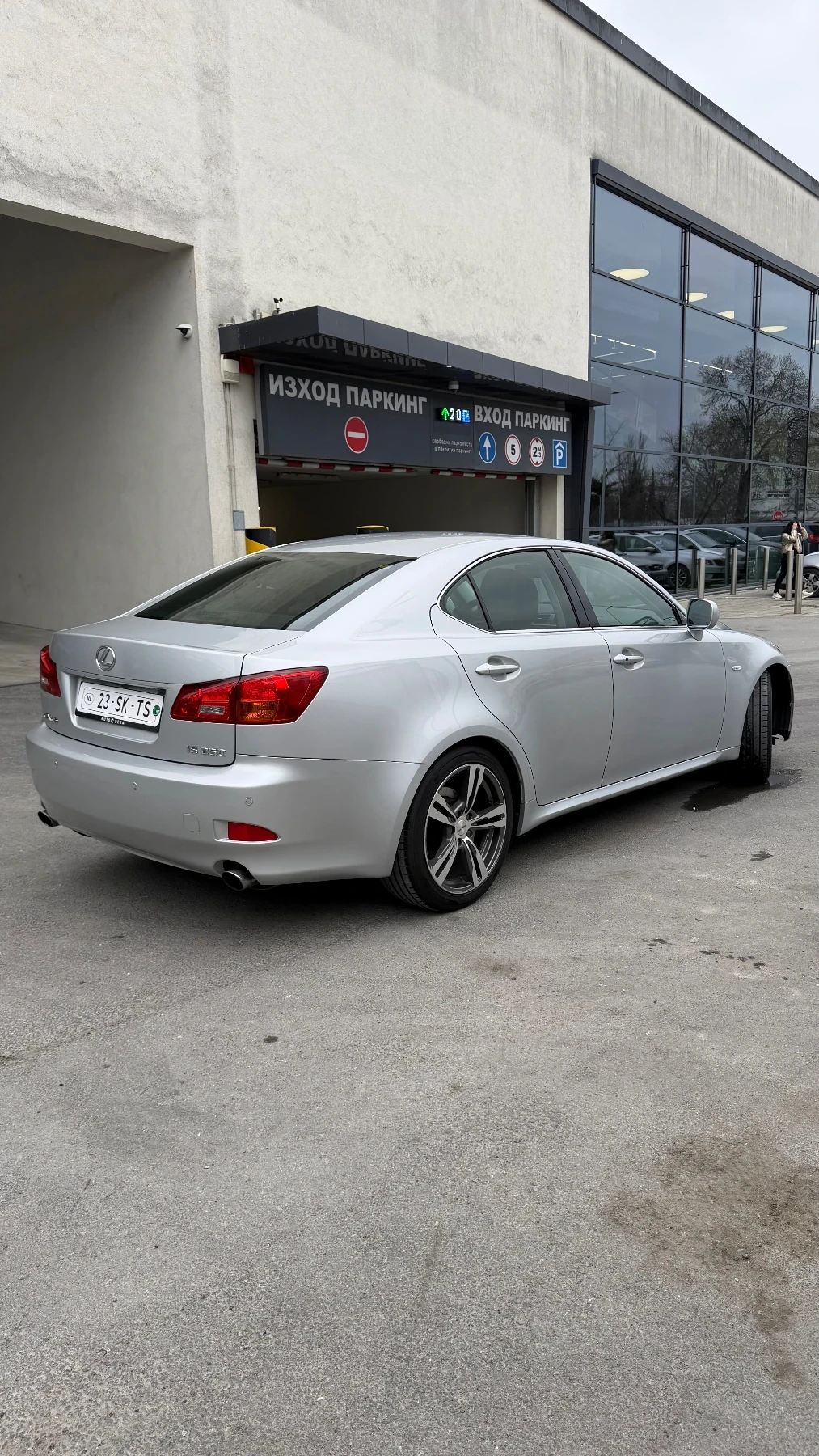 Lexus IS 250, снимка 5 - Автомобили и джипове - 53948733