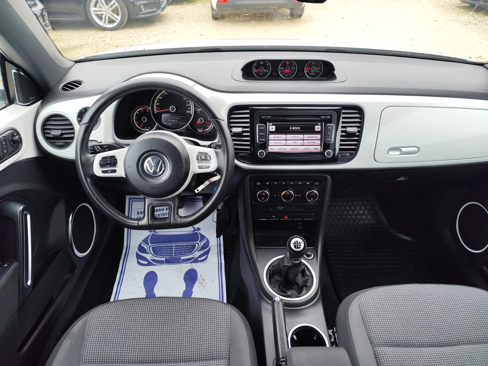 VW Beetle 1.6 дизел 105 коня, снимка 10 - Автомобили и джипове - 54255209