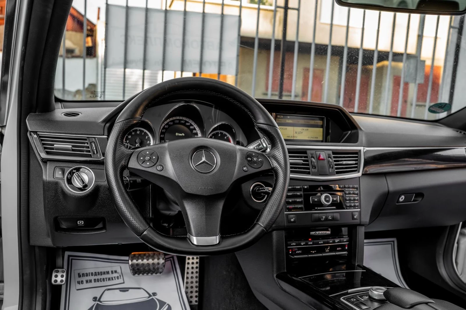 Mercedes-Benz E 350 CDI-AMG LINE-PANORAMA-AVANTGARDE-4M-AMBIENT-TOP, снимка 9 - Автомобили и джипове - 54530007