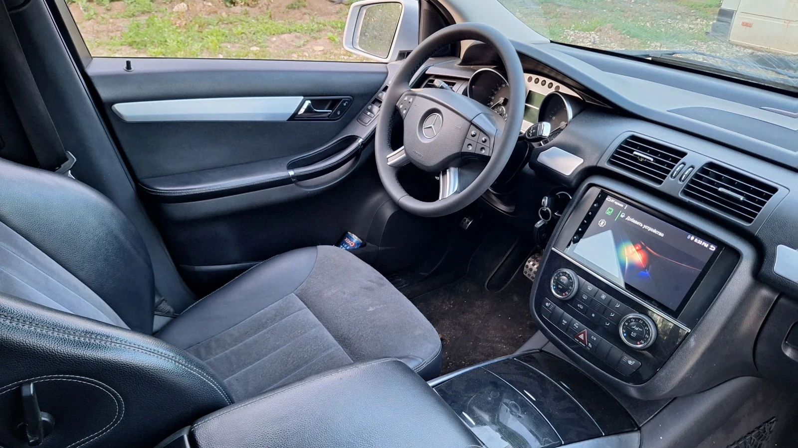 Mercedes-Benz R 320 CDI 4matic | Mobile.bg � ����������� 15