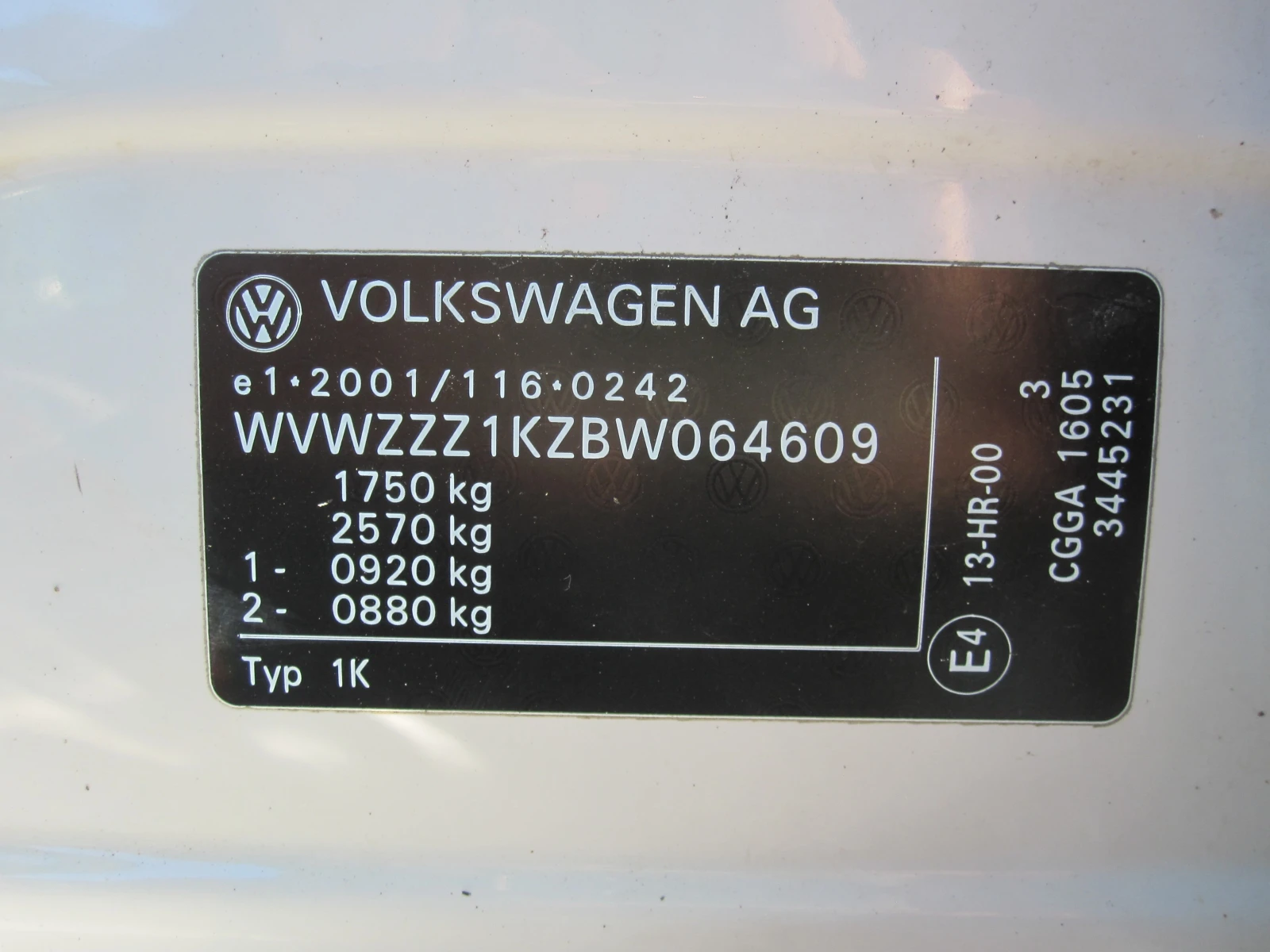 VW Golf Rline 1.4 80, снимка 14 - Автомобили и джипове - 55236999