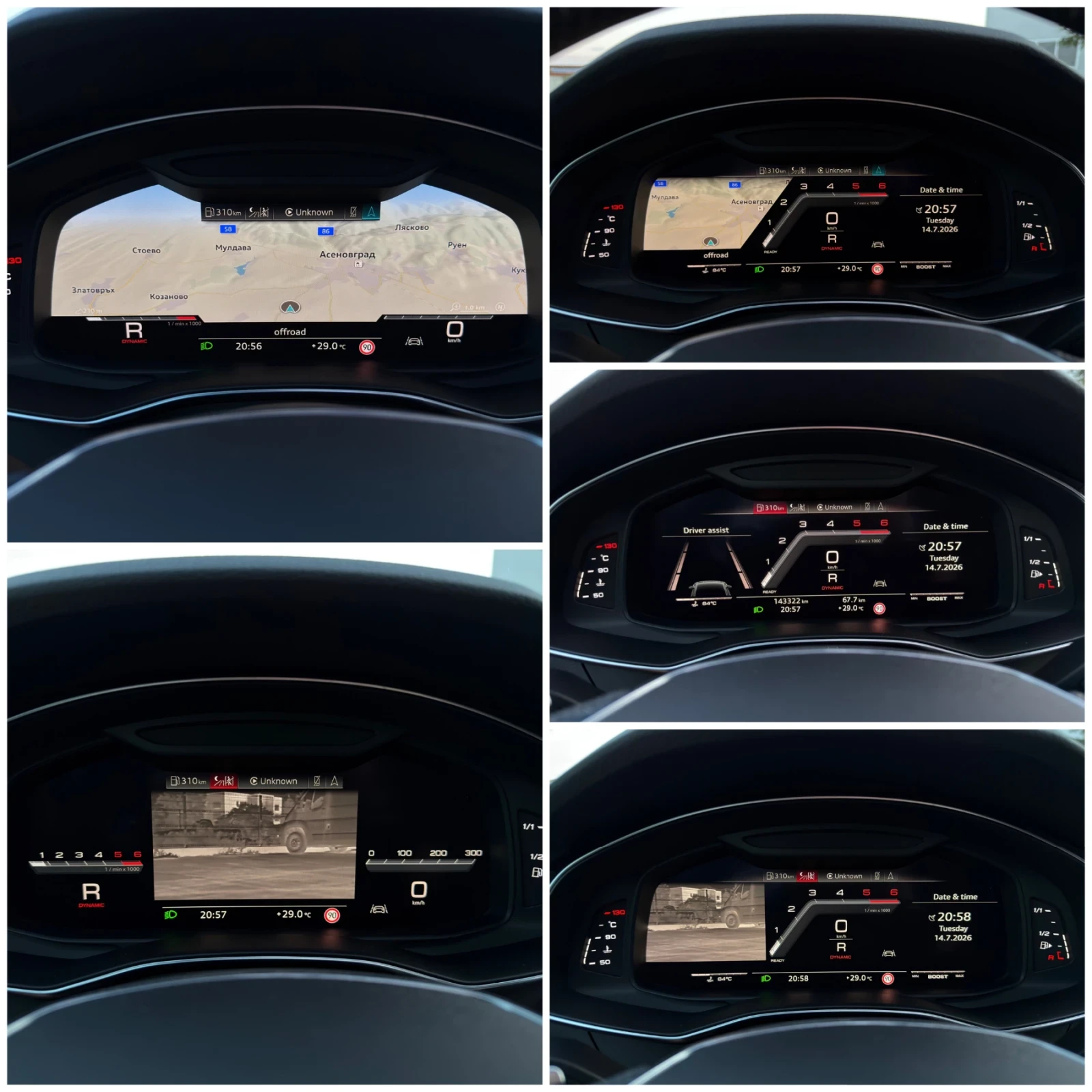 Audi S7 PANO/NIGHT VISION/HEAD UP/KEYLESS GO/DISTRONIC+  | Mobile.bg � ����������� 14