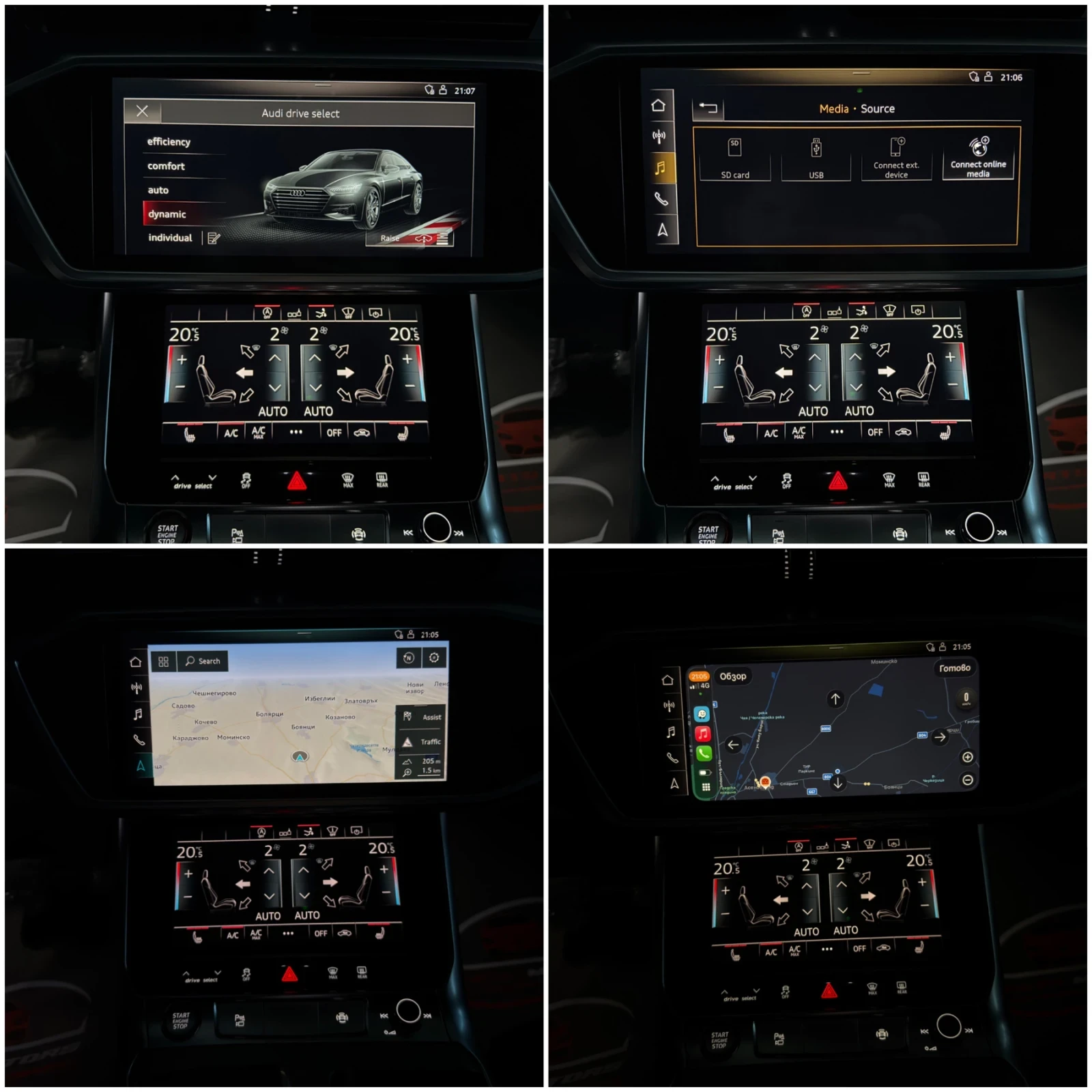 Audi S7 PANO/NIGHT VISION/HEAD UP/KEYLESS GO/DISTRONIC+  | Mobile.bg � ����������� 15