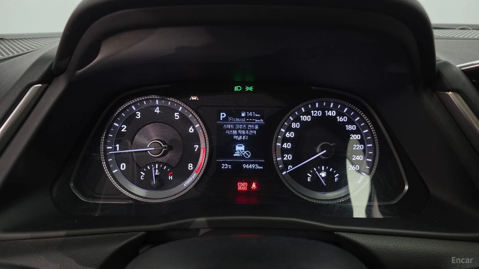 Hyundai Sonata 2.0 PREMIUM* КОЖА* ПОДГРЕВ* НАВИ* КАМЕРА, снимка 6 - Автомобили и джипове - 55559123