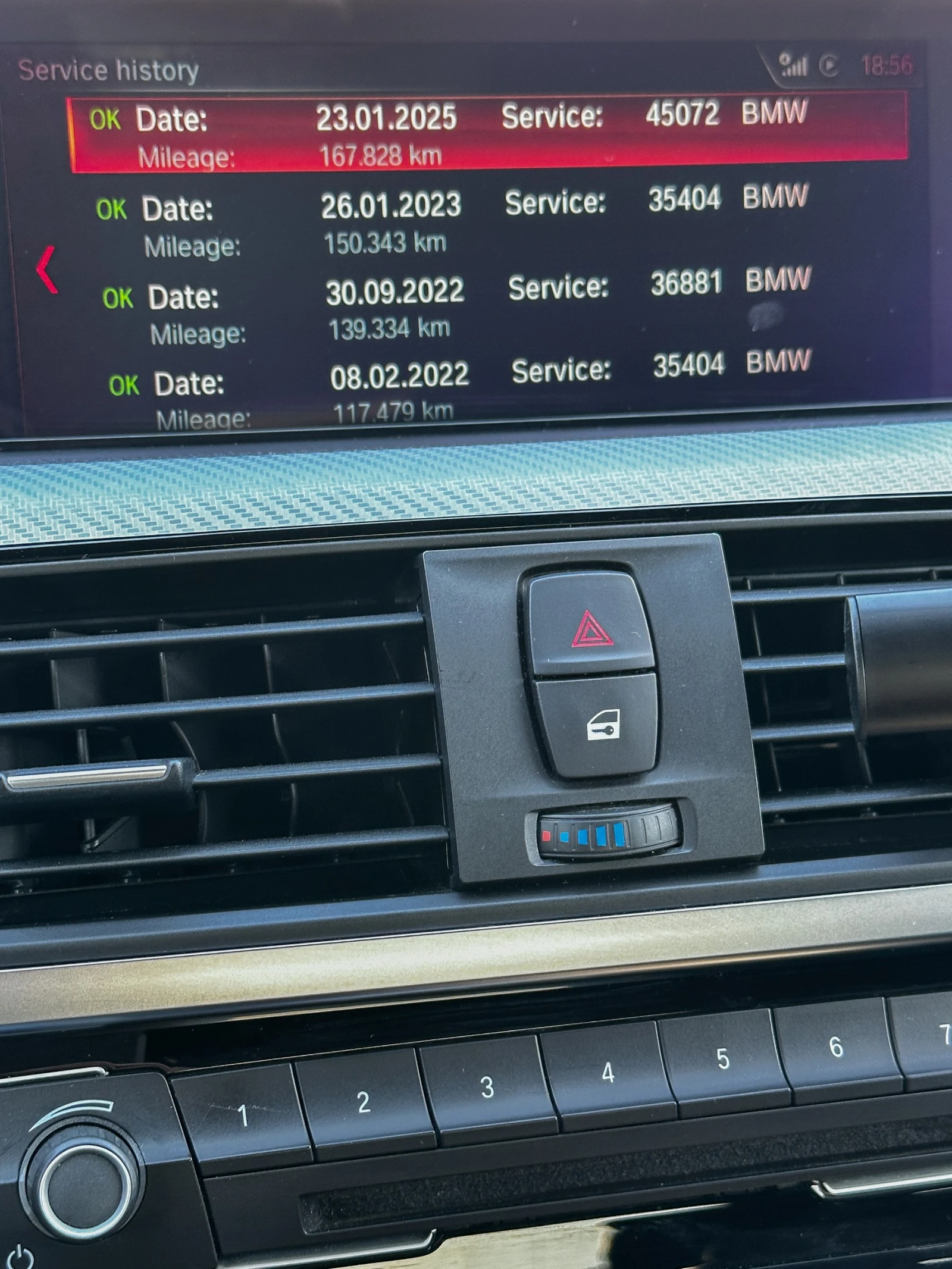 BMW 435 xDrive Gran Coupé M Sport LCI | Mobile.bg � ����������� 15