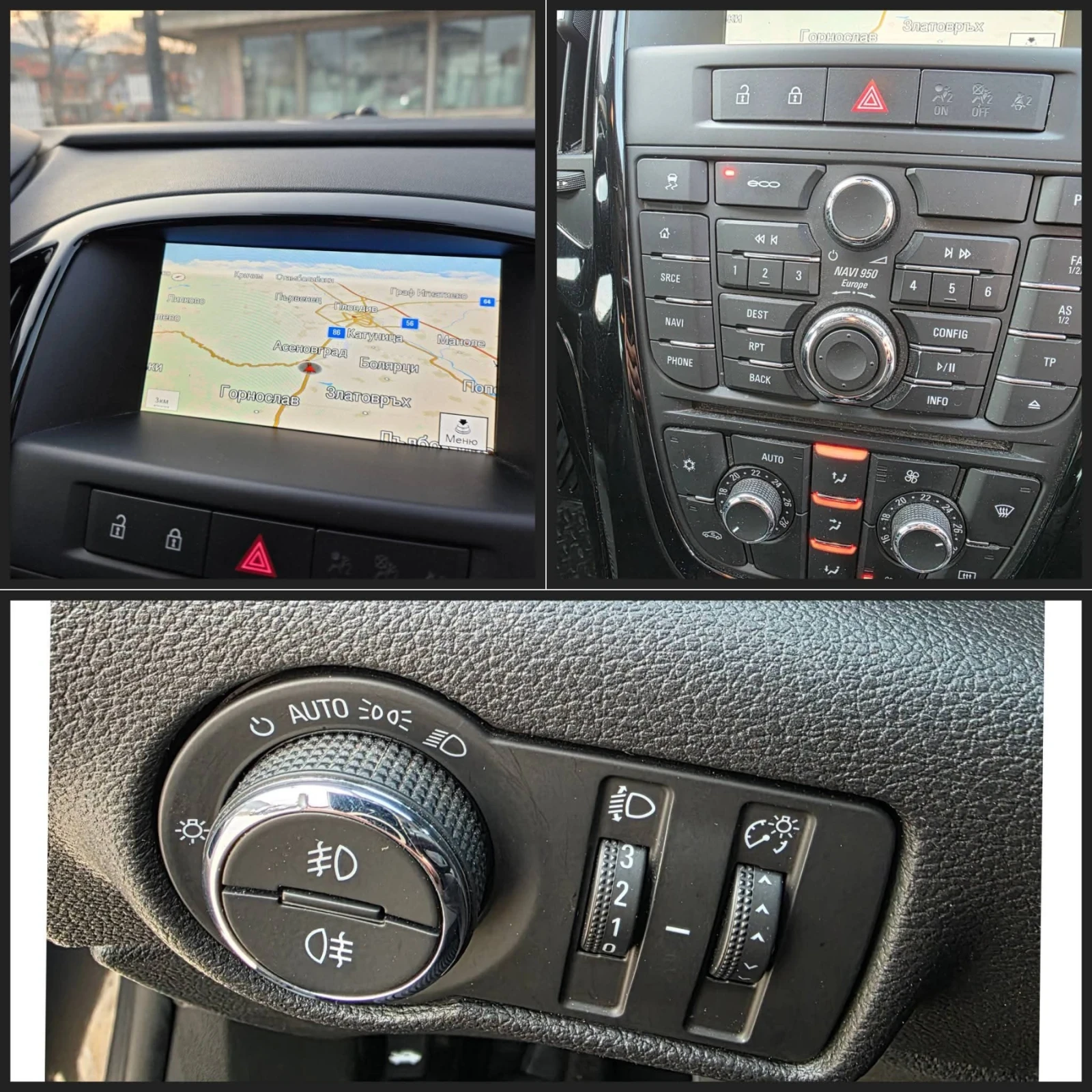 Opel Astra Навигация Парктроник Климатроник , снимка 10 - Автомобили и джипове - 56121116