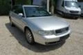 Audi A4 1.9 2.5 1.8TQ 2.8, снимка 14