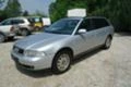 Audi A4 1.9 2.5 1.8TQ 2.8, снимка 14