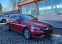 Обява за продажба на Mercedes-Benz C 220 Avantgarde Panorama Led 7G-tronic Euro6 ~27 900 лв. - изображение 5