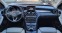 Обява за продажба на Mercedes-Benz C 220 Avantgarde Panorama Led 7G-tronic Euro6 ~27 900 лв. - изображение 10