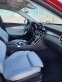 Обява за продажба на Mercedes-Benz C 220 Avantgarde Panorama Led 7G-tronic Euro6 ~27 900 лв. - изображение 8