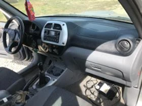 Toyota Rav4 2.0 d4d 116hp, снимка 13