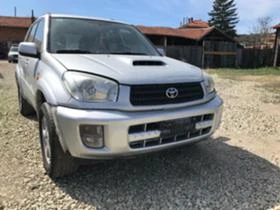 Toyota Rav4 2.0 d4d 116hp, снимка 2