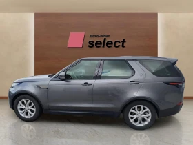 Land Rover Discovery 2.0, снимка 8