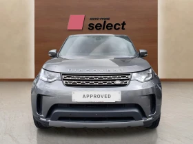 Land Rover Discovery 2.0, снимка 2