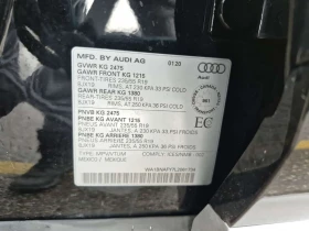Audi Q5 * PROGRESSIV * CARFAX * ЦЕНА ДО БГ, снимка 16