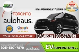 Audi Q6 e-tron quattro Progressiv with Black Optics Packag, снимка 13