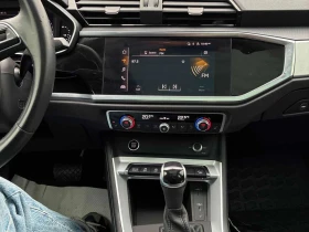 Audi Q3 * Komfort * PANO* KEYLESS* ПОДГРЕВ* , снимка 9