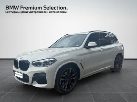BMW X3 M40i, снимка 1