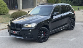 BMW X3 3.0d xDrive* M-Sport* 8-Zf* Пано* Бартер* Лизинг, снимка 6