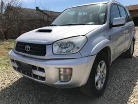 Toyota Rav4 2.0 d4d 116hp | Mobile.bg    3