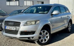 Audi Q7 3.0TDI Quattro 6+ 1, снимка 1