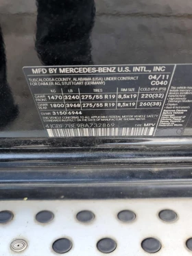 Mercedes-Benz GL 450 4MATIC* *  *   | Mobile.bg    13