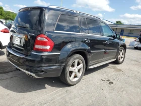 Mercedes-Benz GL 450 4MATIC* *  *   | Mobile.bg    3