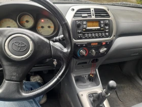 Обява за продажба на Toyota Rav4 ~7 700 лв. - изображение 4 | Auto.bg Обява за продажба на Toyota Rav4 ~7 700 лв. - изображение 4