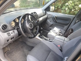 Обява за продажба на Toyota Rav4 ~7 700 лв. - изображение 3 | Auto.bg Обява за продажба на Toyota Rav4 ~7 700 лв. - изображение 3