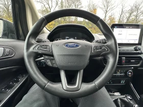 Ford EcoSport 1.5TDCI* TITANIUM* 4X4* 20.06.2019* EVRO6 - 19900 лв. / 10174.71 € - 25239413 16