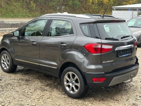 Ford EcoSport 1.5TDCI* TITANIUM* 4X4* 20.06.2019* EVRO6 - 19900 лв. / 10174.71 € - 25239413 6
