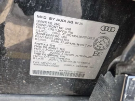 Audi Q3 * PROGRESSIV * S LINE* ПАНОРАМА* ДВА КЛЮЧА*  | Auto.bg — изображение 15