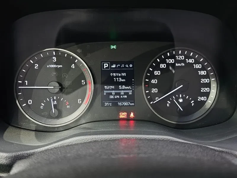 Hyundai Tucson 1.7 2WD STYLE, снимка 8 - Автомобили и джипове - 55796594