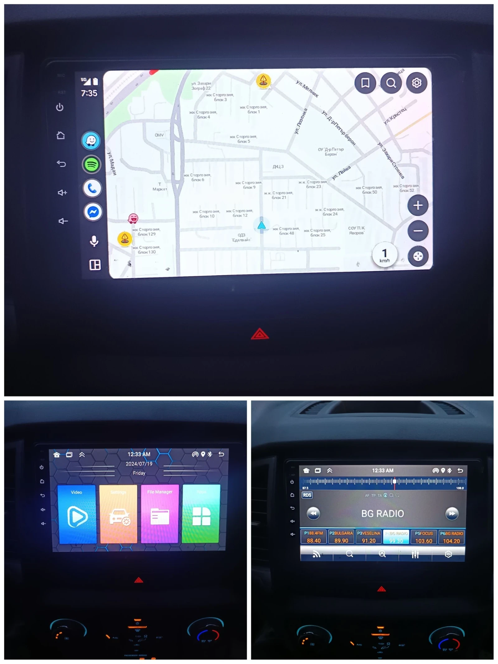 Ford Ranger 2.2TDCI 160hp 44 | Mobile.bg   12