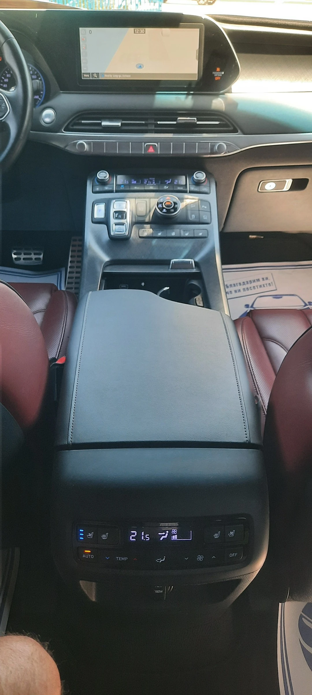 Hyundai Palisade Гаранция до 2г., Автосервиз, Резервни части сигурн, снимка 14 - Автомобили и джипове - 53248541