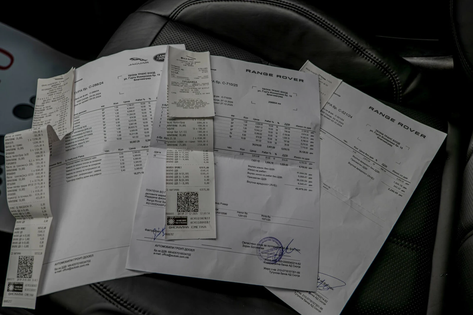 Land Rover Range Rover Sport 3.0d/Virtual/�������/K�����/Lane Assist/ | Mobile.bg � ����������� 13