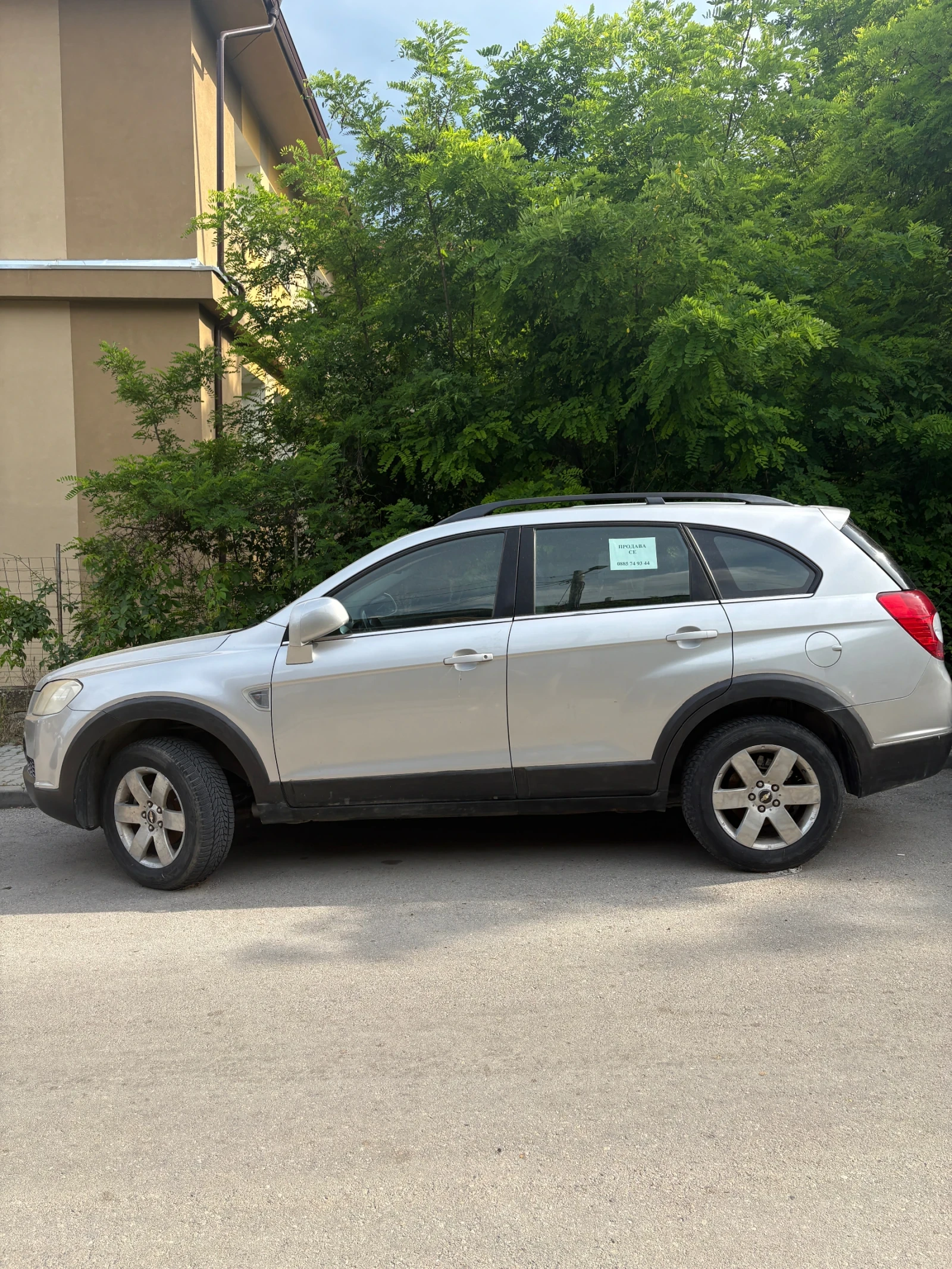 Chevrolet Captiva, снимка 2 - Автомобили и джипове - 54172536