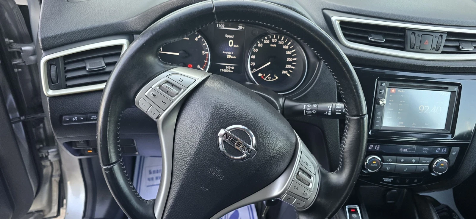 Nissan Qashqai 1.5DCI* NAVI* ЛИЗИНГ* PUREDRIVE* EURO 6* TOP TOP* , снимка 11 - Автомобили и джипове - 55465851