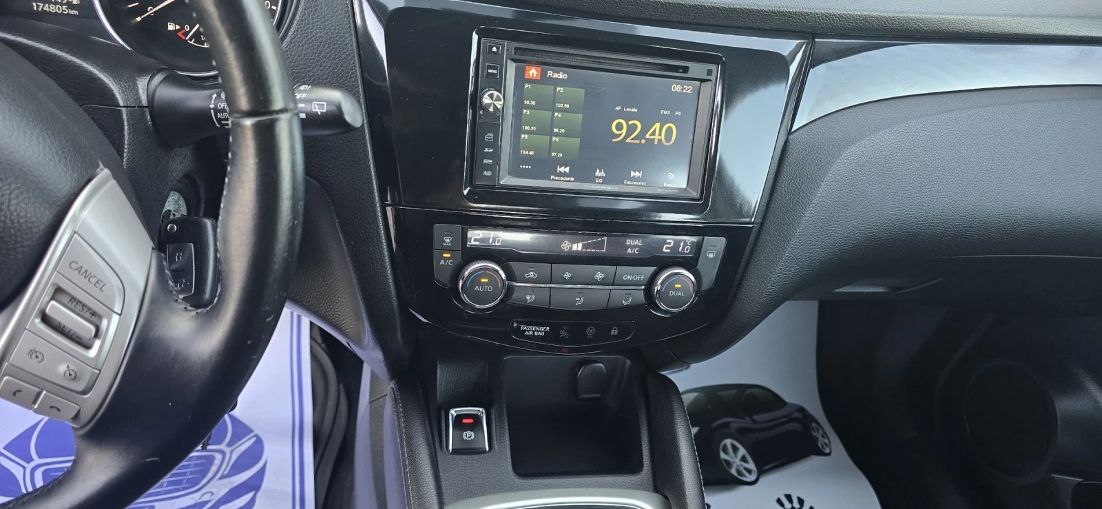 Nissan Qashqai 1.5DCI* NAVI* ЛИЗИНГ* PUREDRIVE* EURO 6* TOP TOP* , снимка 13 - Автомобили и джипове - 55465851