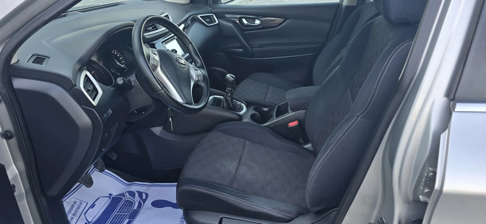 Nissan Qashqai 1.5DCI* NAVI* ЛИЗИНГ* PUREDRIVE* EURO 6* TOP TOP* , снимка 8 - Автомобили и джипове - 55465851