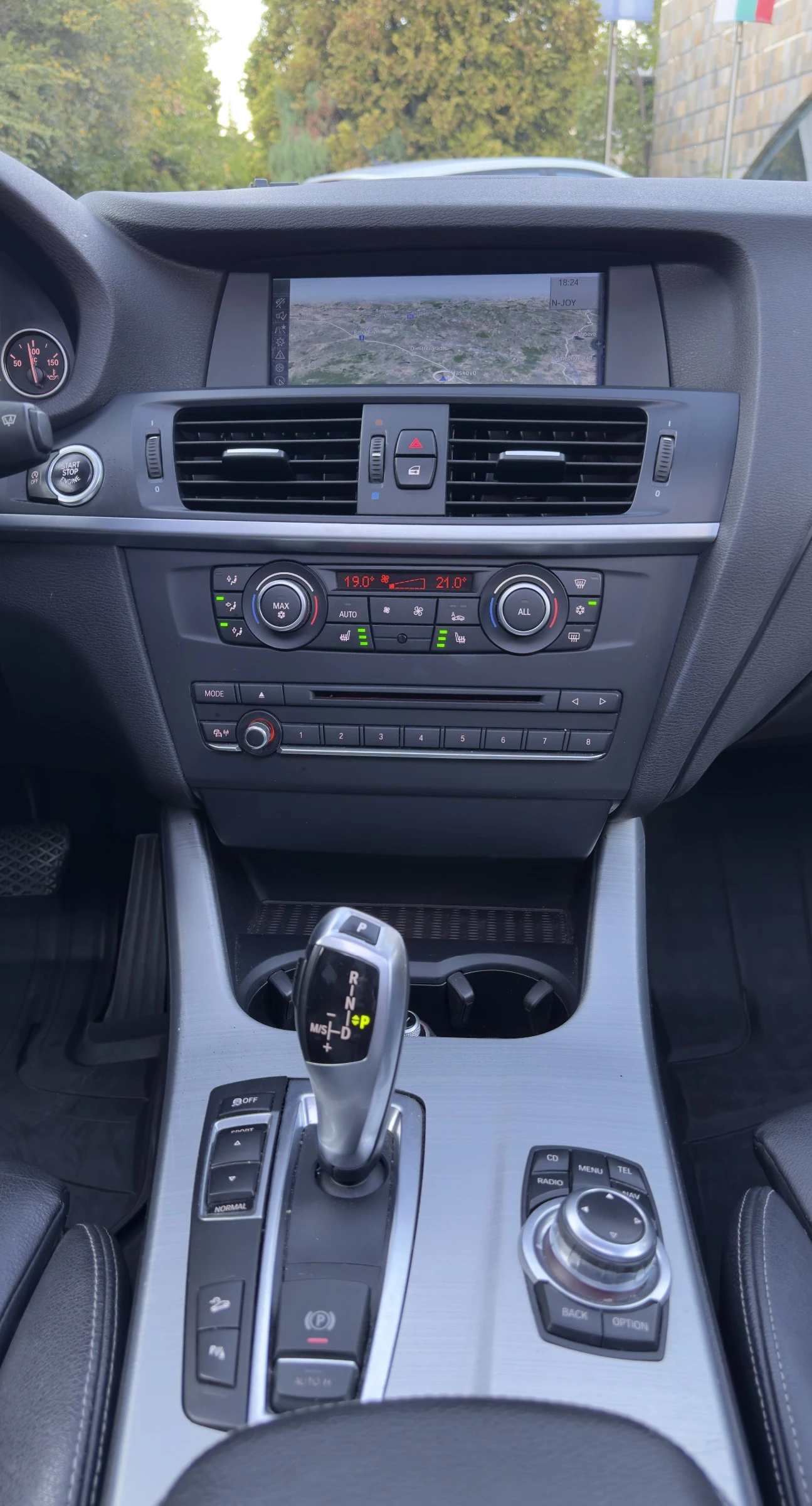 BMW X3 3.0d xDrive* M-Sport* 8-Zf* Пано* Бартер* Лизинг, снимка 13 - Автомобили и джипове - 56331800