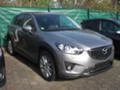 Mazda CX-5 2.2D/1.6i 3 бр, снимка 1