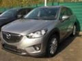 Mazda CX-5 2.2D/1.6i 3 бр, снимка 2