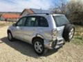 Toyota Rav4 2.0 d4d 116hp, снимка 5