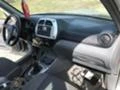 Toyota Rav4 2.0 d4d 116hp, снимка 13