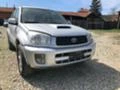 Toyota Rav4 2.0 d4d 116hp, снимка 2