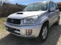 Toyota Rav4 2.0 d4d 116hp, снимка 3