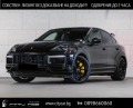 Porsche Cayenne TURBO GT/ COUPE/ CARBON/ CERAMIC/ BOSE/ MATRIX/ 22 - [2] 